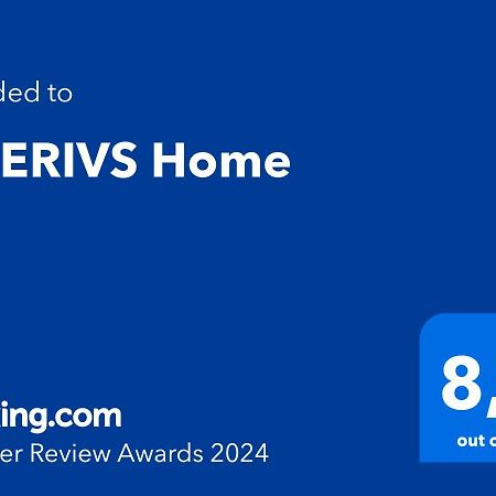 Tiberivs Home Рим Екстер'єр фото